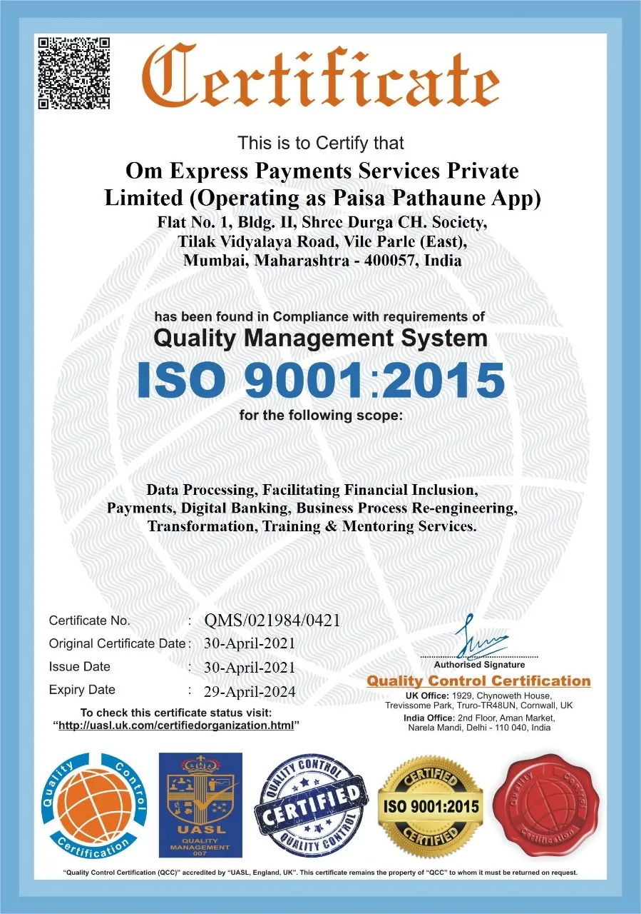 certificate_of_international_organization_for_standardization